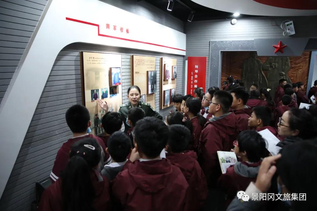 微信图片_20201124084638