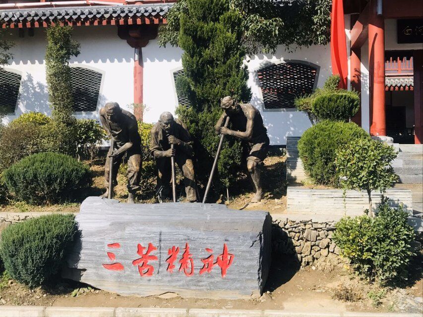 QQ图片20191113141940