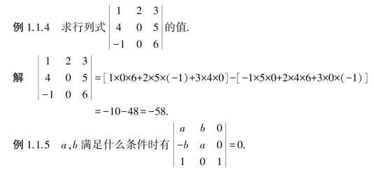 pagenumber_ebook=10,pagenumber_book=10
