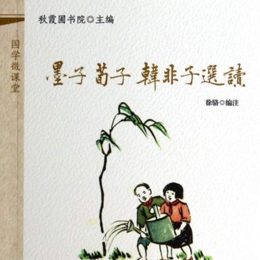 微信图片_20220325142941