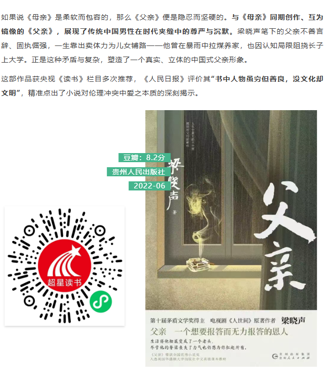 image.png?v=1777150267420