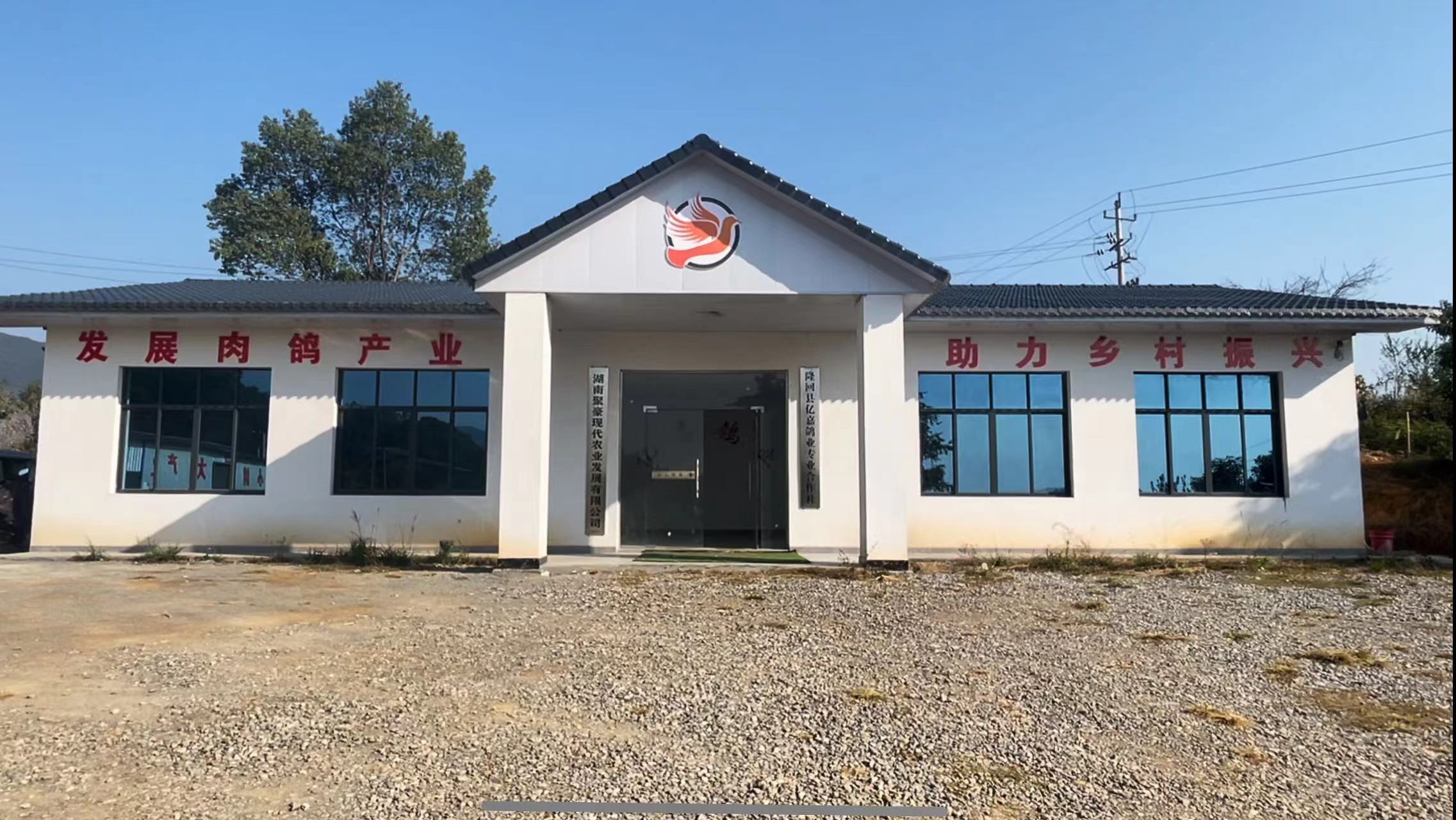 微信图片_20241213221849 微信图片_20241213221849.jpg