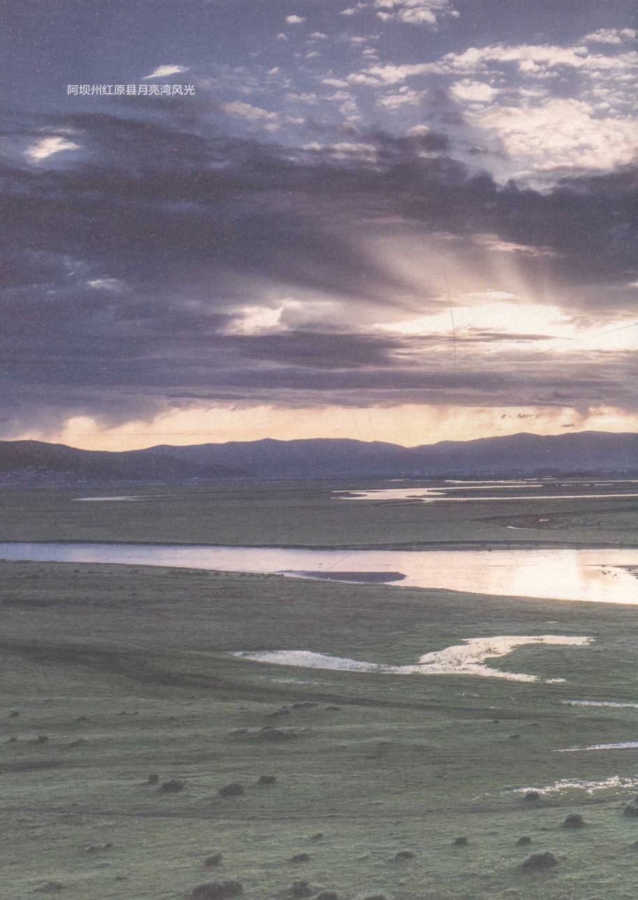 pagenumber_ebook=150,pagenumber_book=136