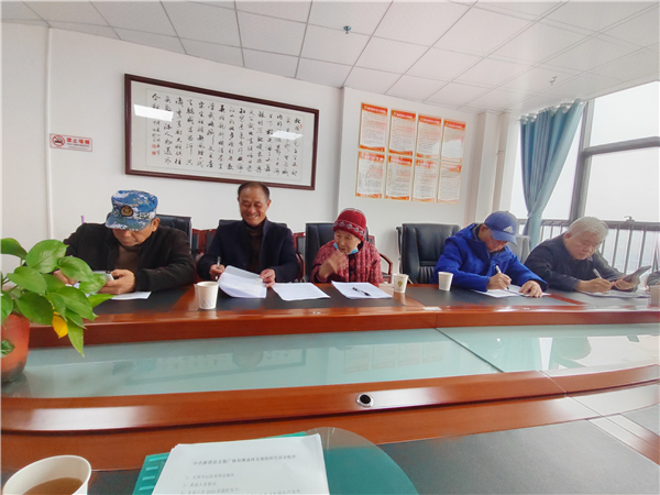 微信图片_20230228162033 微信图片_20230228162033.jpg