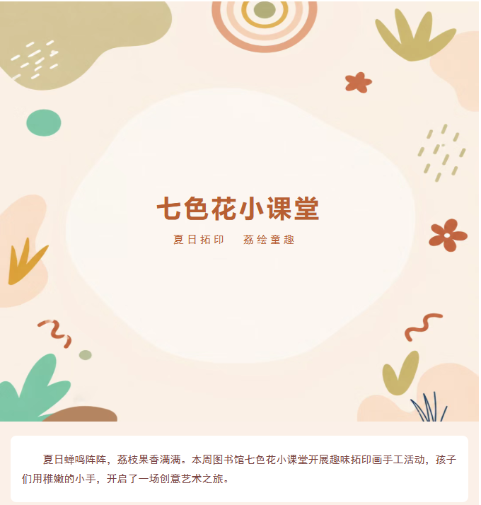 image.png?v=1788235236051