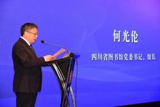 微信图片_20201111104216