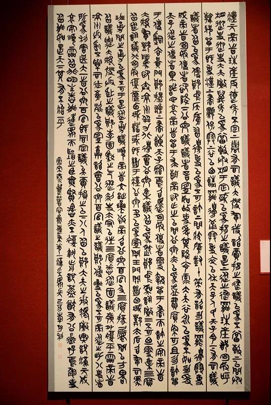 微信图片_20200805164522