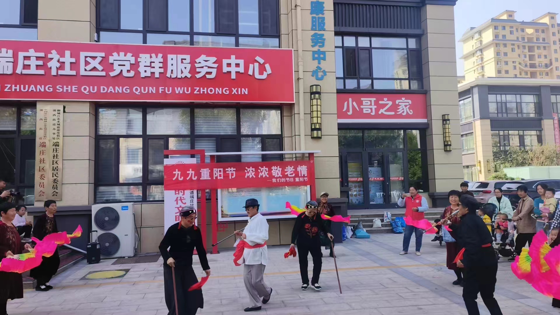 微信图片_20241014090852 微信图片_20241014090852.jpg