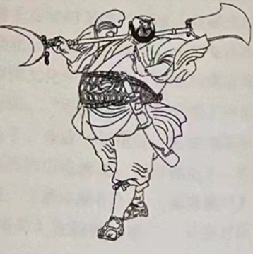 pagenumber_ebook=208,pagenumber_book=199