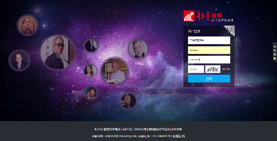 cxsp.png?v=1764469187290