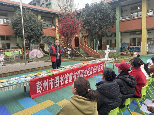 微信图片_20250319155225 微信图片_20250319155225.png?v=1765784389207