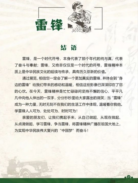 图片 图片.png?v=1761451619309