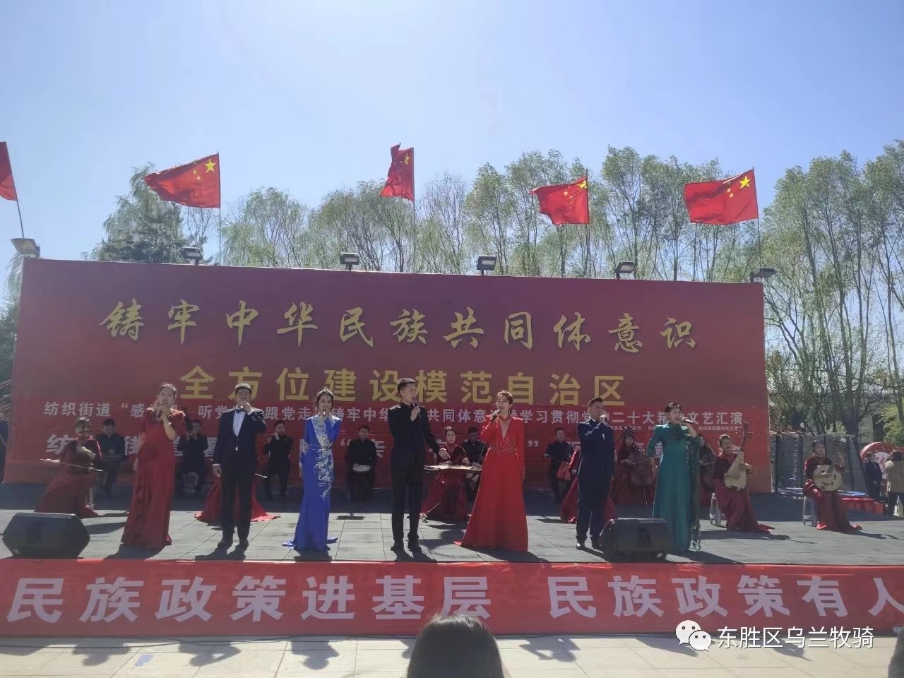 882ed188fe492dbce1181e07aa21e63