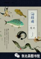 微信图片_20191219150956 微信图片_20191219150956.jpg?v=1764529447091