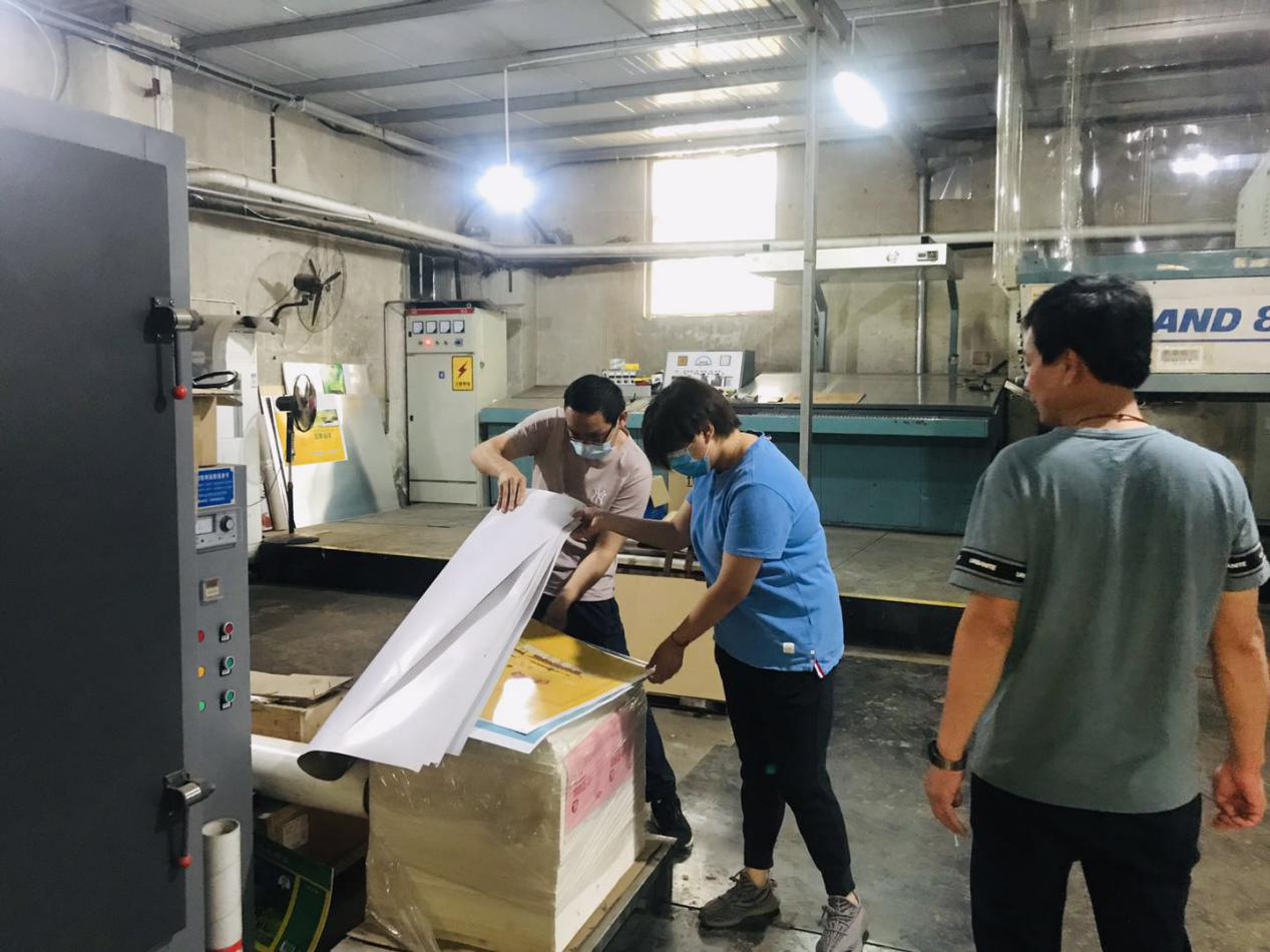 出版物市场专项行动1 出版物市场专项行动1.png