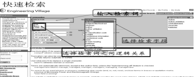 pagenumber_ebook=79,pagenumber_book=70