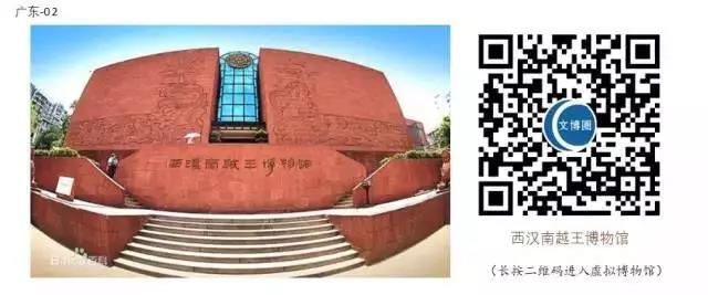 微信图片_20200303091737 微信图片_20200303091737.jpg?v=1764562531101