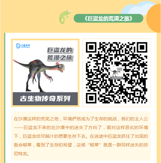 image.png?v=1750240592262