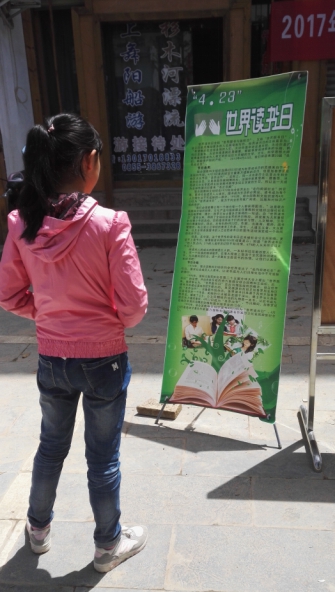 wpsD566.tmp.jpg?v=1766083699847