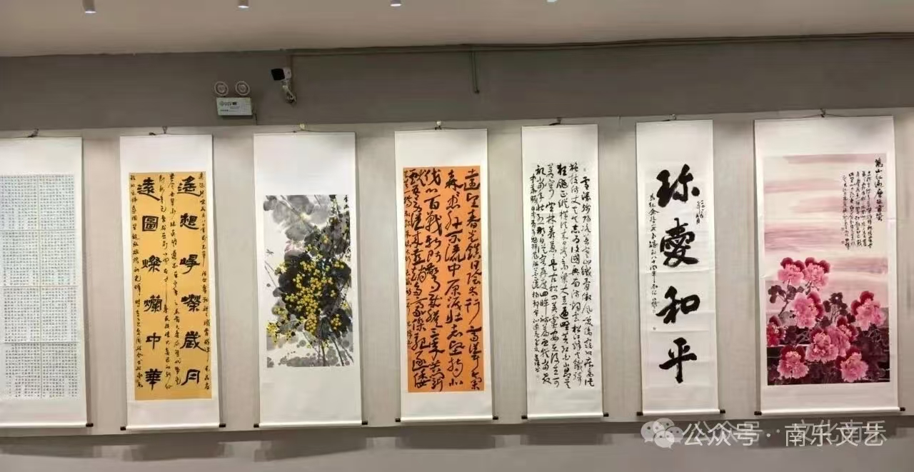 微信图片_20251110085501_495_258 微信图片_20251110085501_495_258.jpg