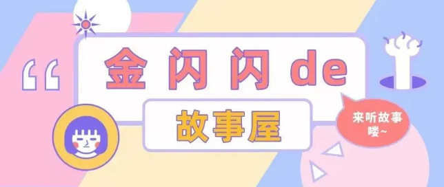 image image.png?v=1762349261628