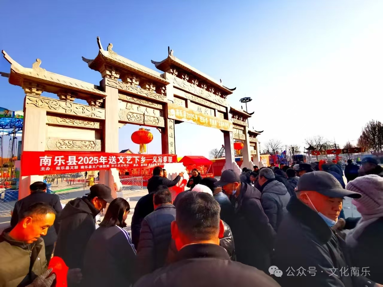 微信图片_20250206091024 微信图片_20250206091024.jpg