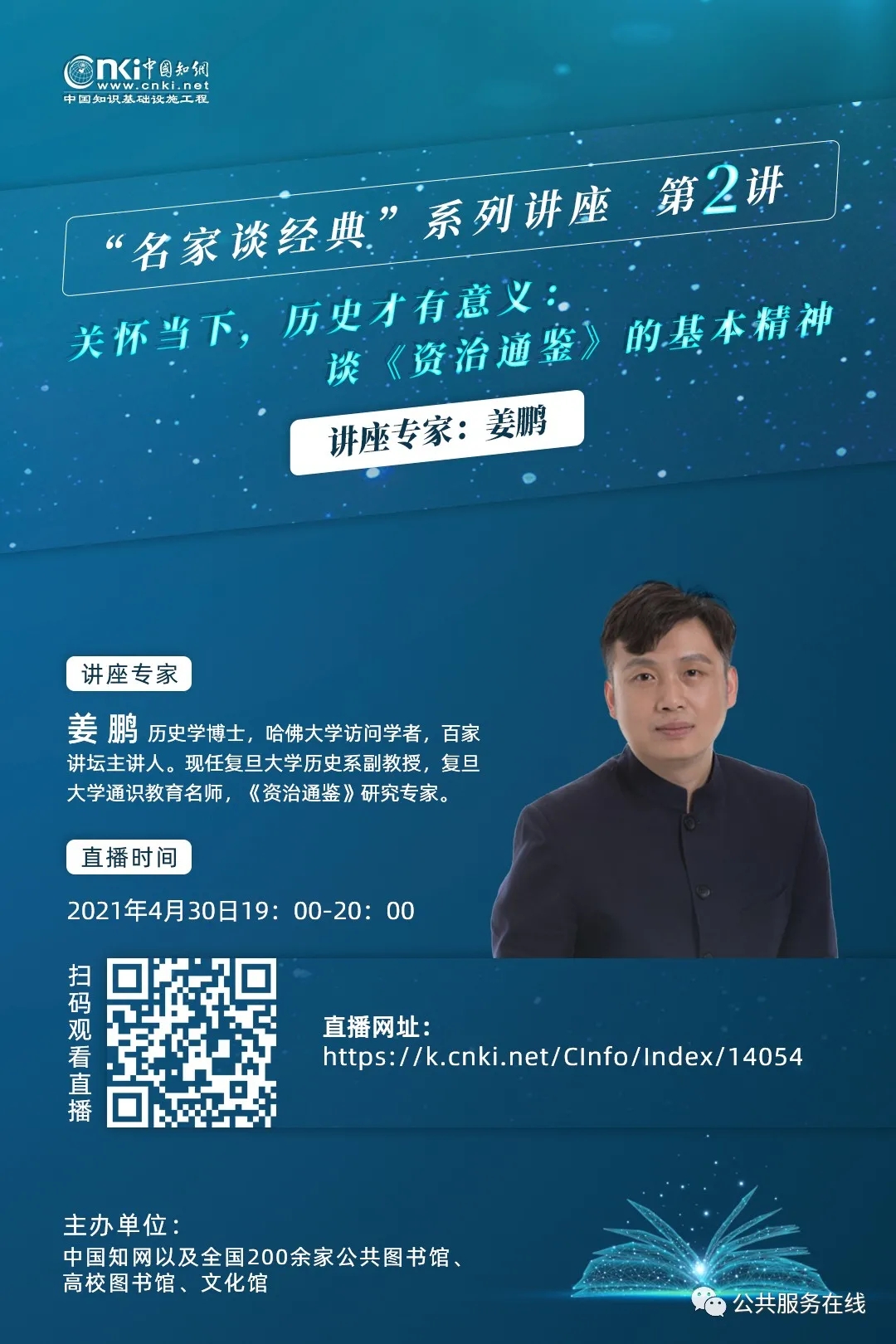 640.webp (4) 640.webp (4).jpg?v=1770191040045