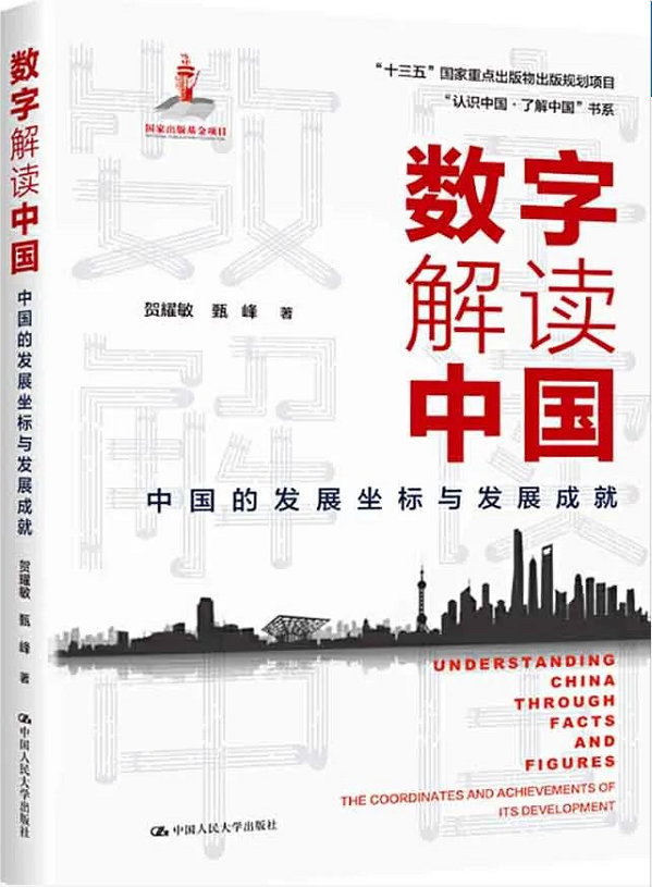 image image.png?v=1762366647791