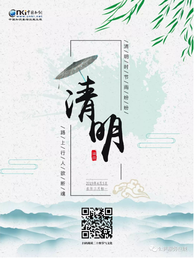 图片 图片.png?v=1761902106322