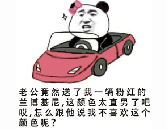 untitled2.png?v=1746234149642