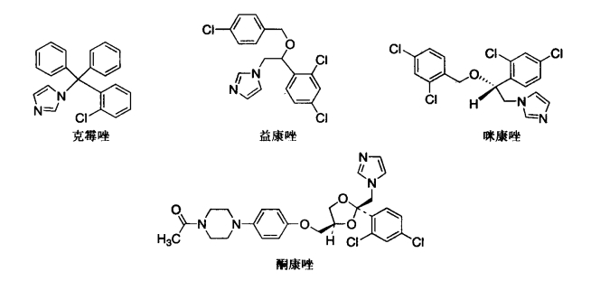 pagenumber_ebook=276,pagenumber_book=258