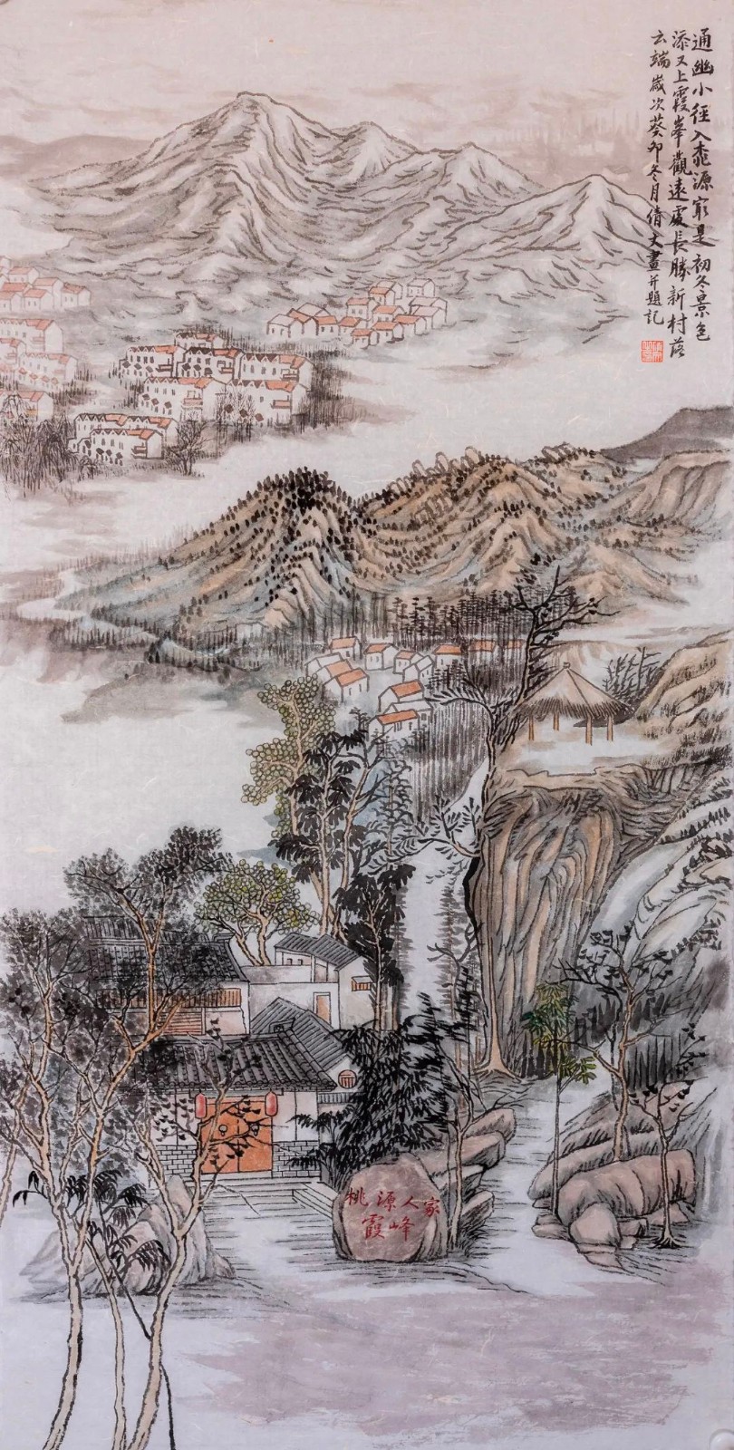 《霞峰水库》侯倩文,钢城区