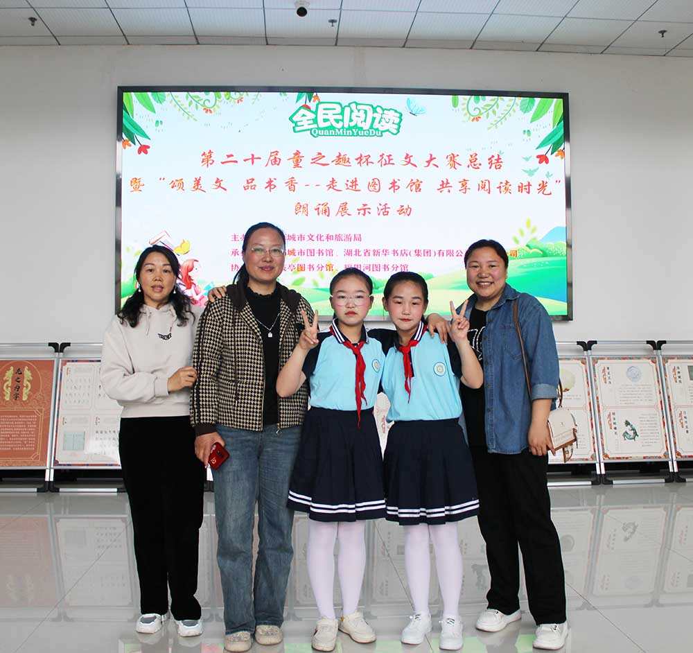 IMG_3716 IMG_3716.jpg