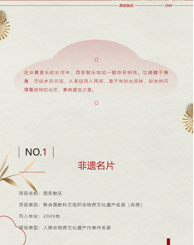 image.png?v=1751555923327
