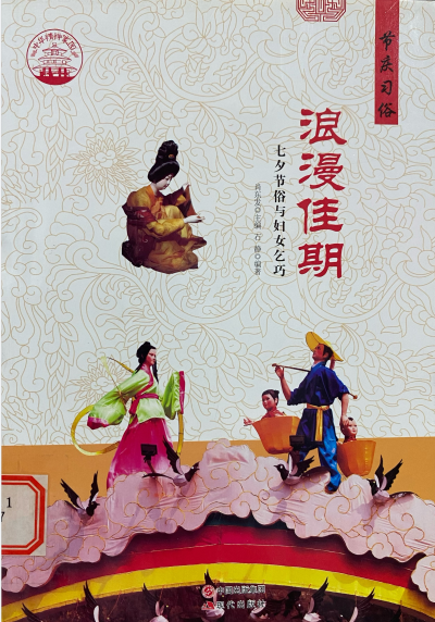 1659582822703 1659582822703.png?v=1762586415814