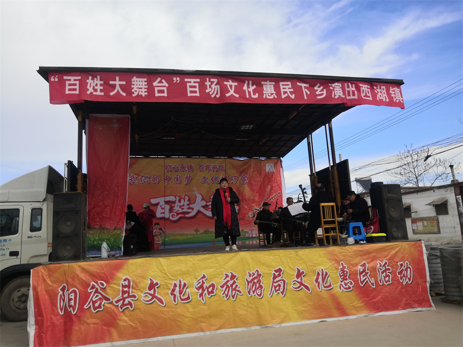 微信图片_20211210085321