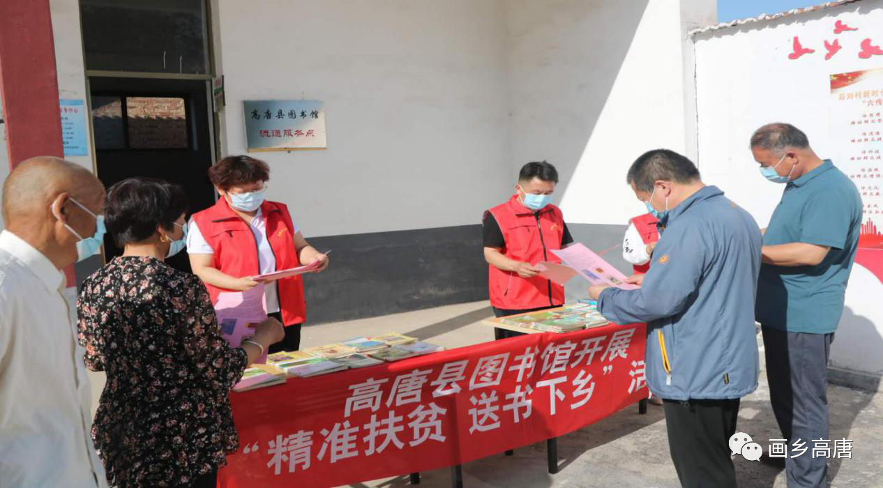 微信图片_20200723163008 微信图片_20200723163008.png