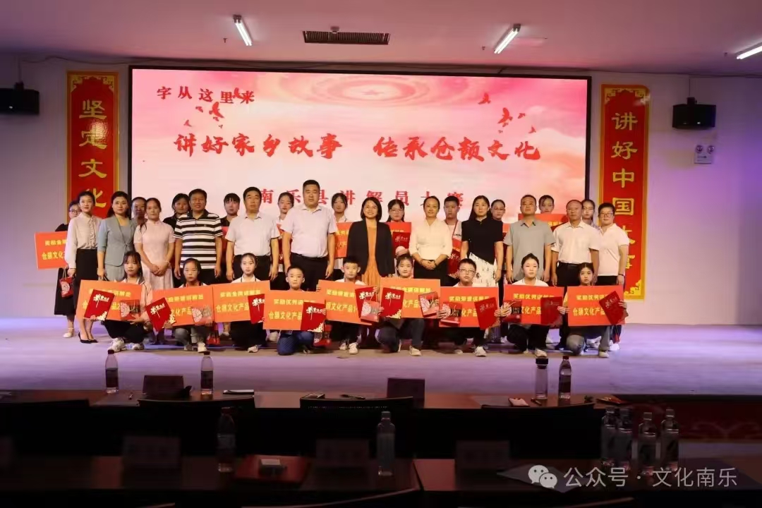 微信图片_20240903090904 微信图片_20240903090904.jpg