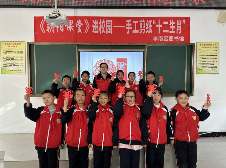 image image.png?v=1762620586484