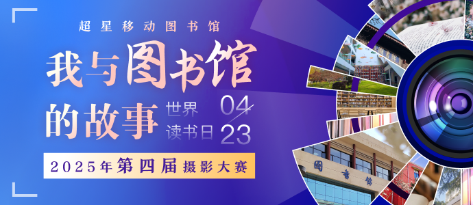 微信图片_20250411085604.png?v=1747910452960