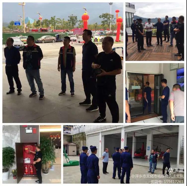 微信图片_20201009223700 微信图片_20201009223700.jpg
