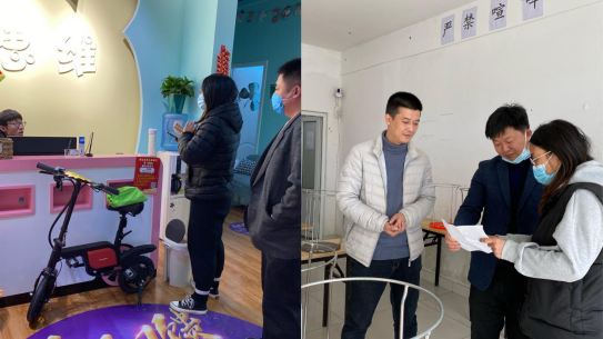 微信图片_20210524155501