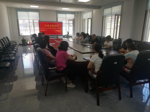 微信图片_20230228091722 微信图片_20230228091722.png