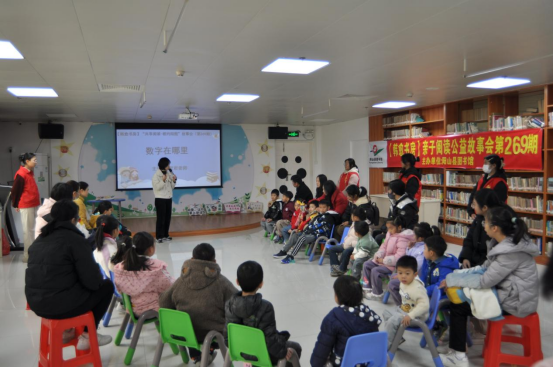 image image.png?v=1772869029665