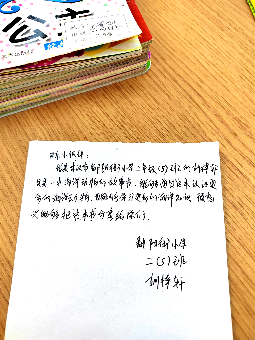 640 (10) 640 (10).png