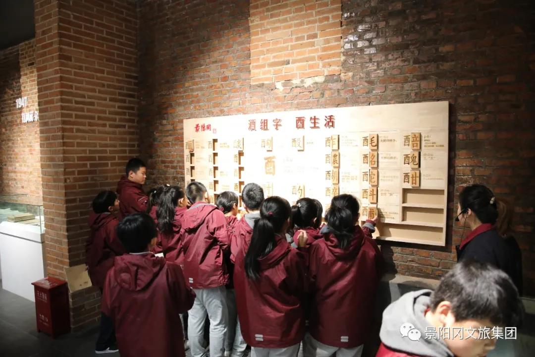 微信图片_20201210102521