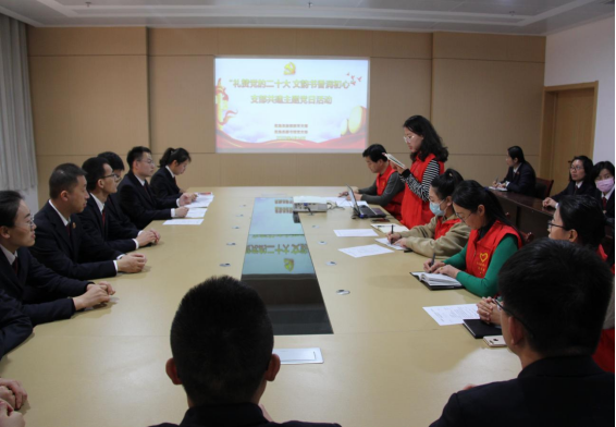 微信图片_20230508092156