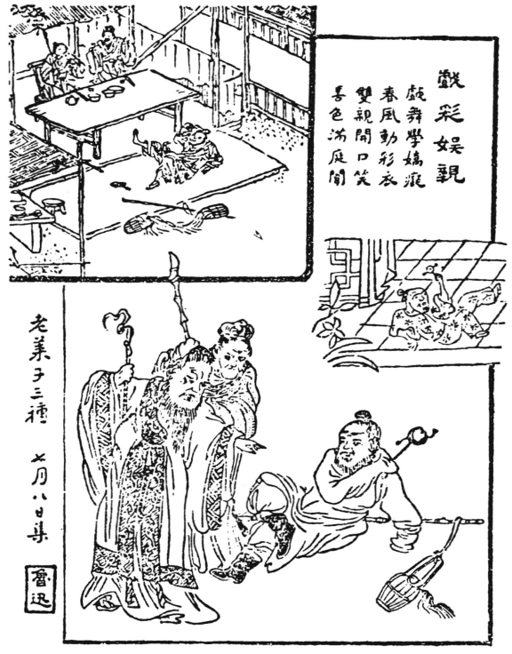 pagenumber_ebook=161,pagenumber_book=161