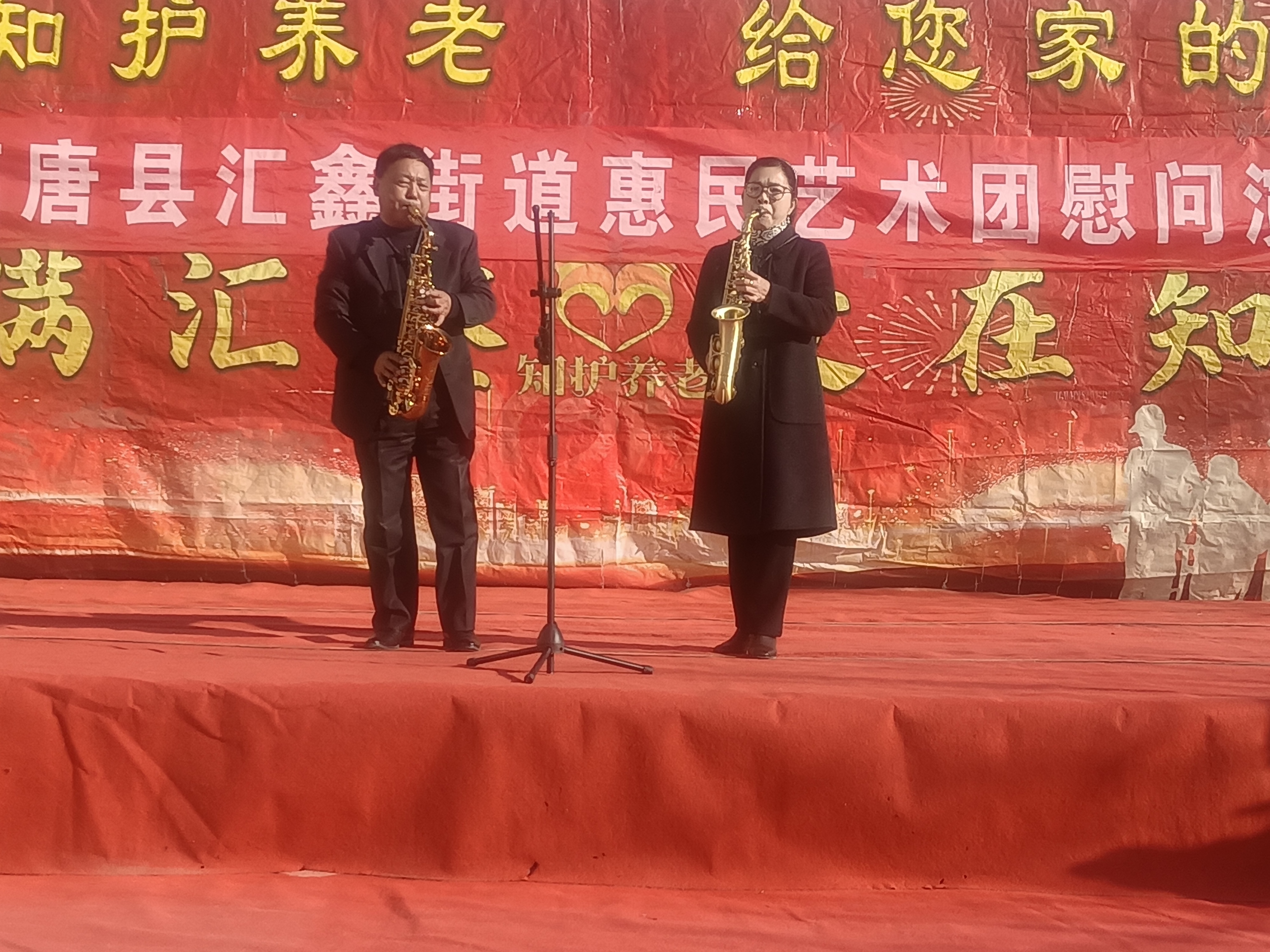微信图片_20260113092251_441_5jpg