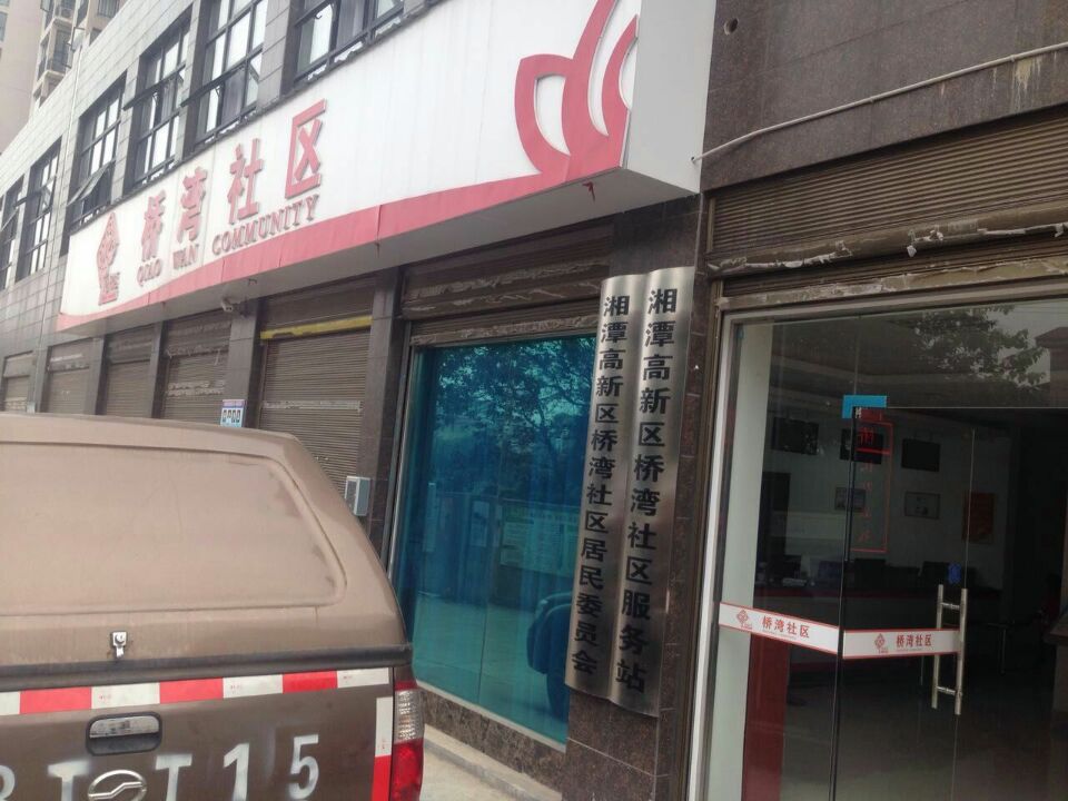 2016101957742445 2016101957742445.jpg?v=1764820392853